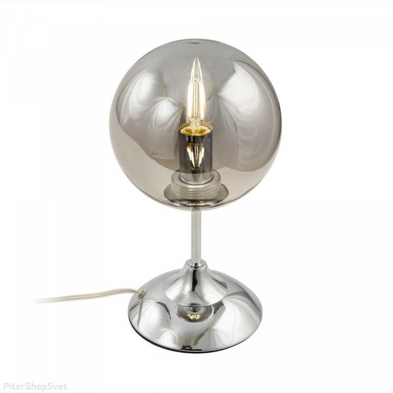 Хромированная настольная лампа с дымчатым плафоном шар 15см «Томми» CL102810