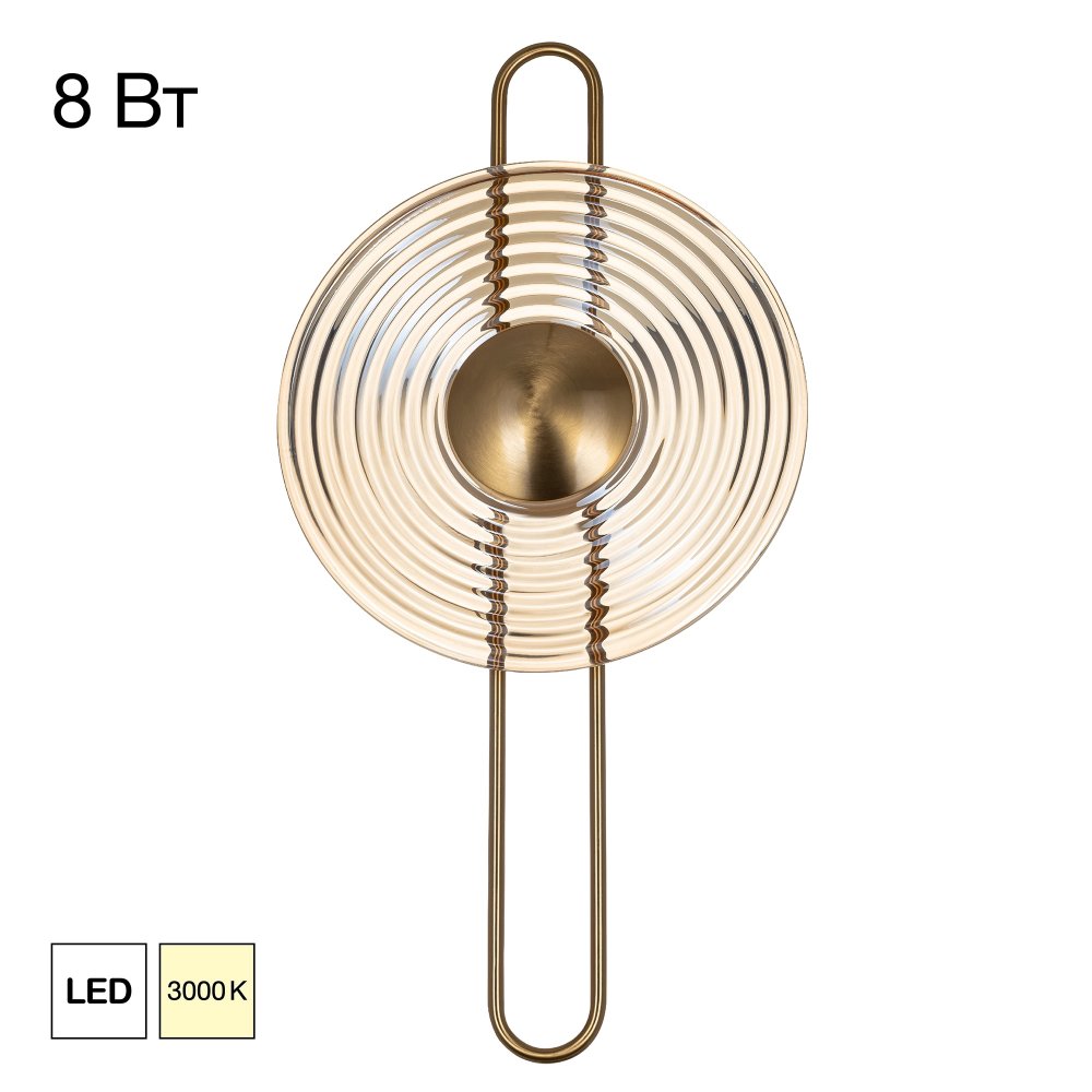 Настенный светильник подсветка «CORTA» CL245011