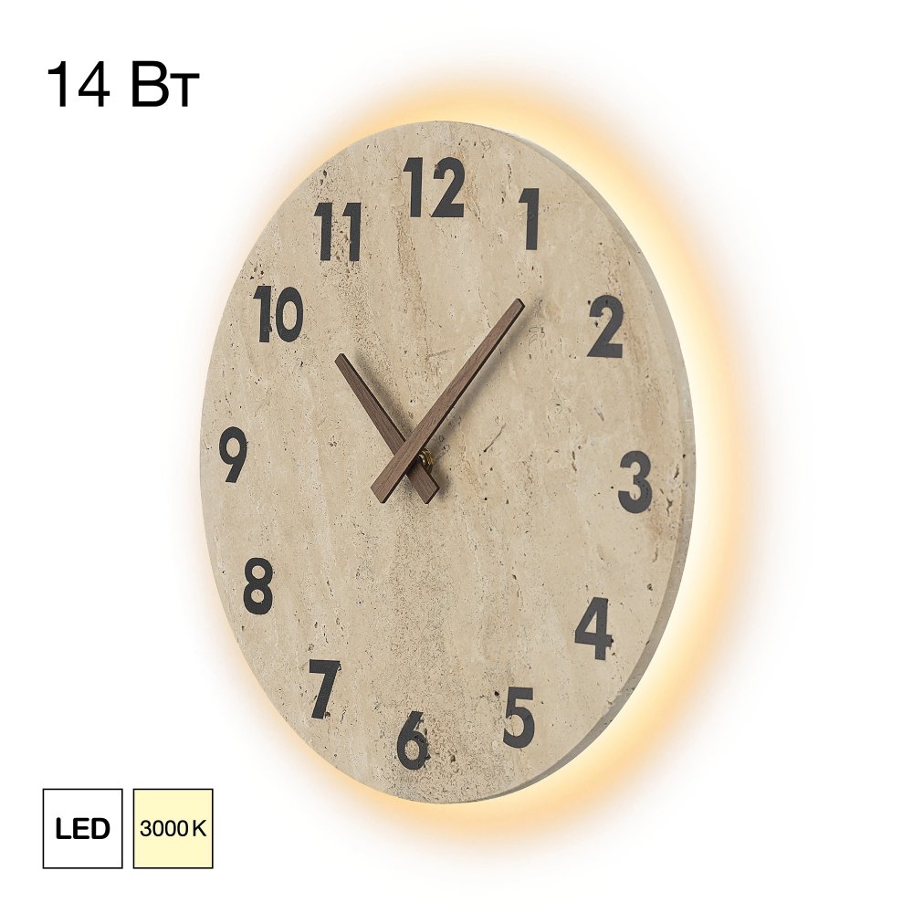 Светильник настенный подсветка с часами «MARES» CL246016