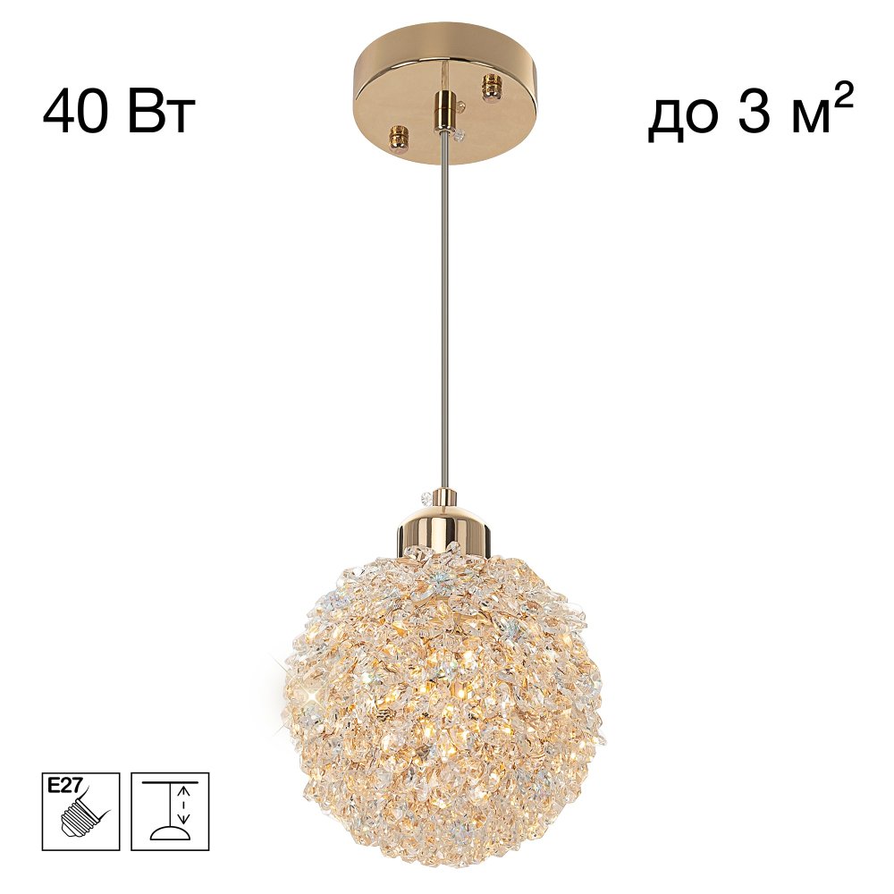 Подвесной светильник шар из кристаллов «CLOUDY» CL323012