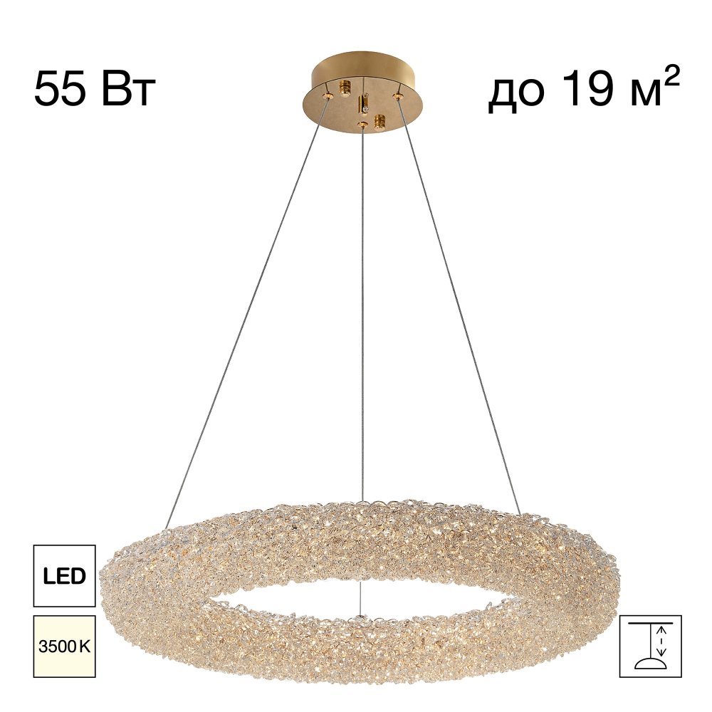 Хрустальная подвесная люстра кольцо 58см 55Вт 3500К «CLOUDY» CL323162