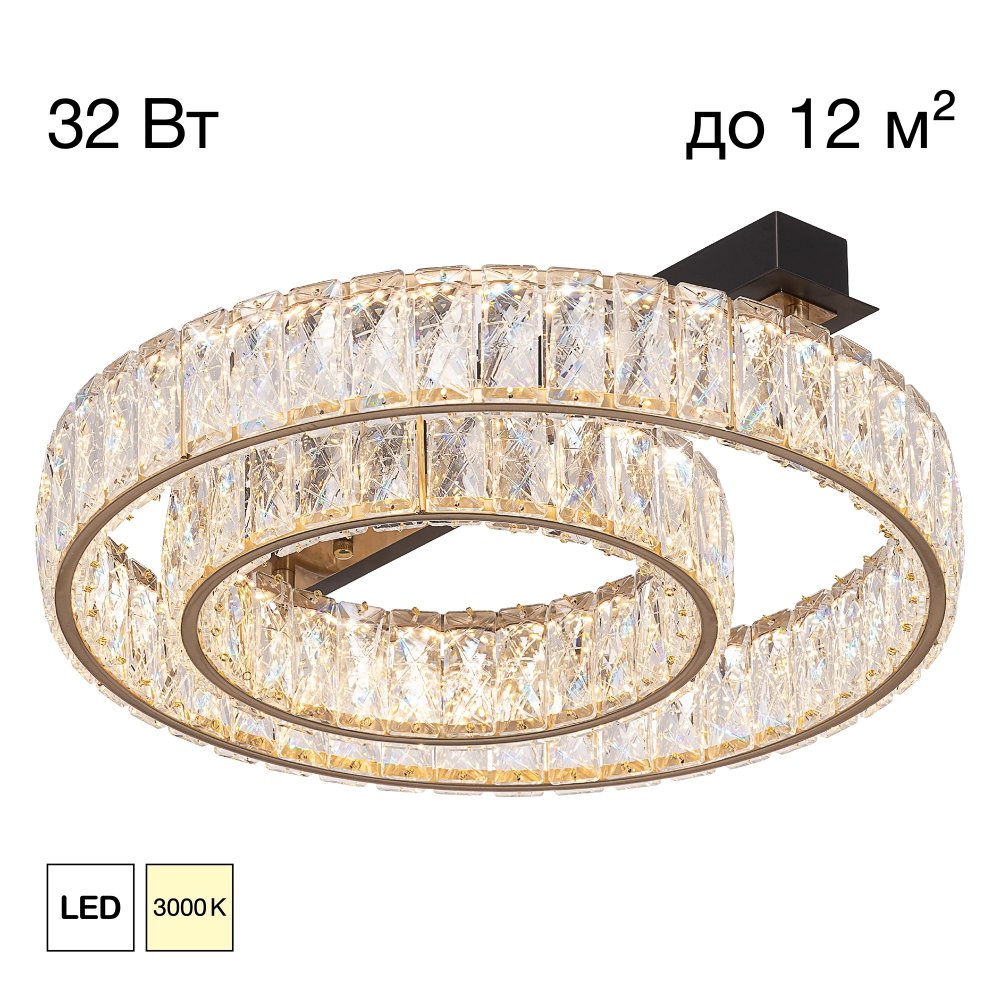 Хрустальная потолочная люстра кольца 32Вт 3000К «PALANT» CL325152