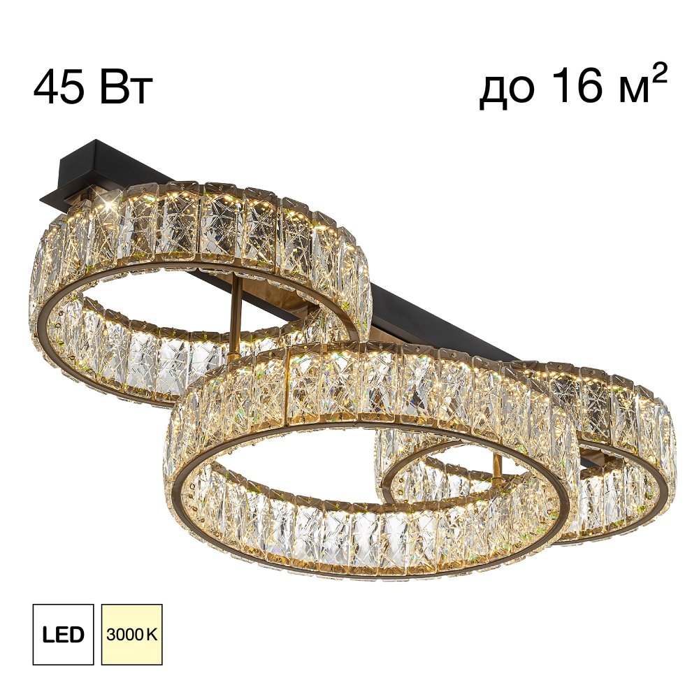 Хрустальная потолочная люстра кольца 45Вт 3000К «PALANT» CL325162