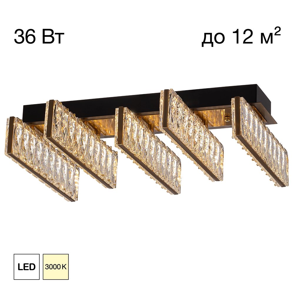 Потолочная люстра с хрусталём 36Вт 3000К «PALANT» CL325252