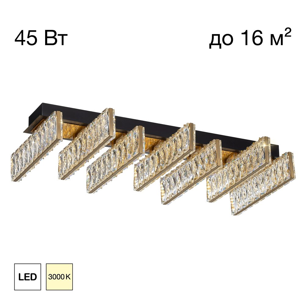 Хрустальная потолочная люстра 45Вт 3000К «PALANT» CL325272