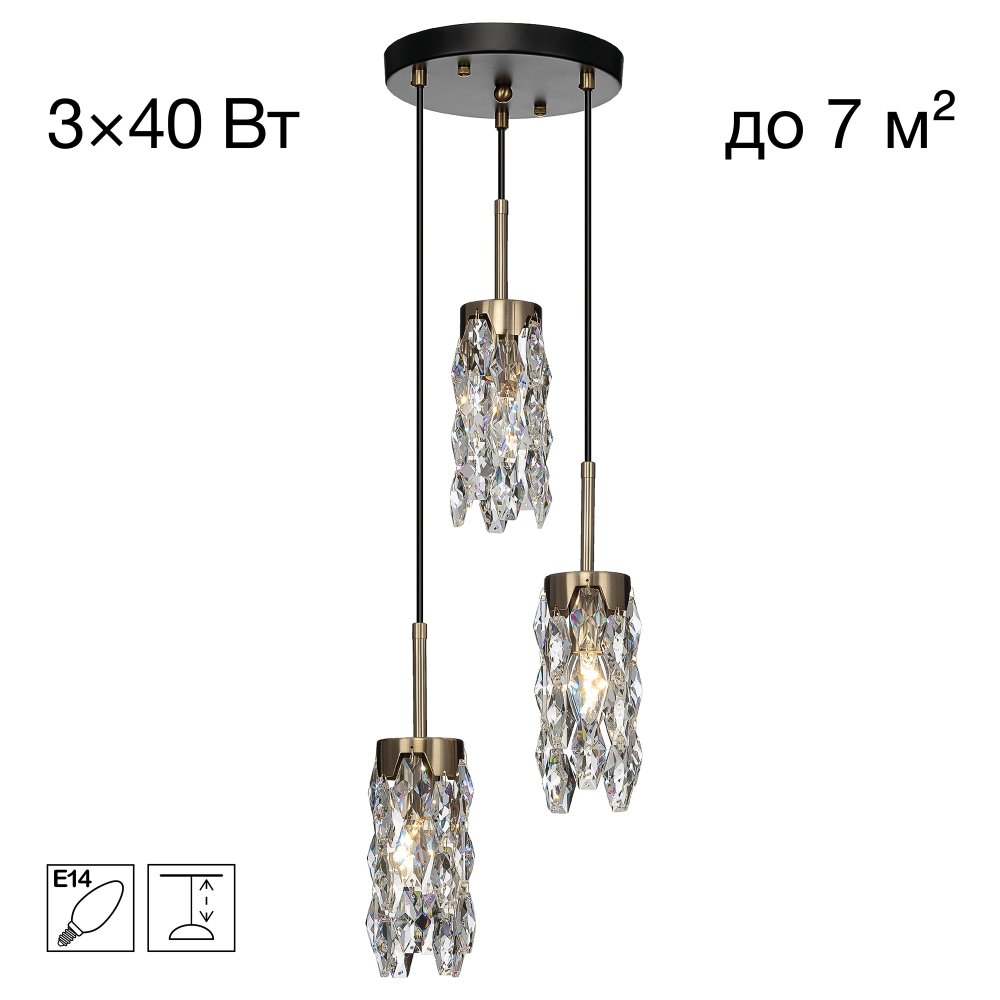 Светильник с хрустальными подвесами на круглом основании «RONIN» CL326013