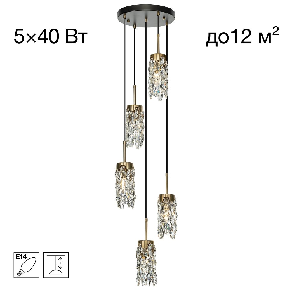 Светильник с хрустальными подвесами на круглом основании «RONIN» CL326015