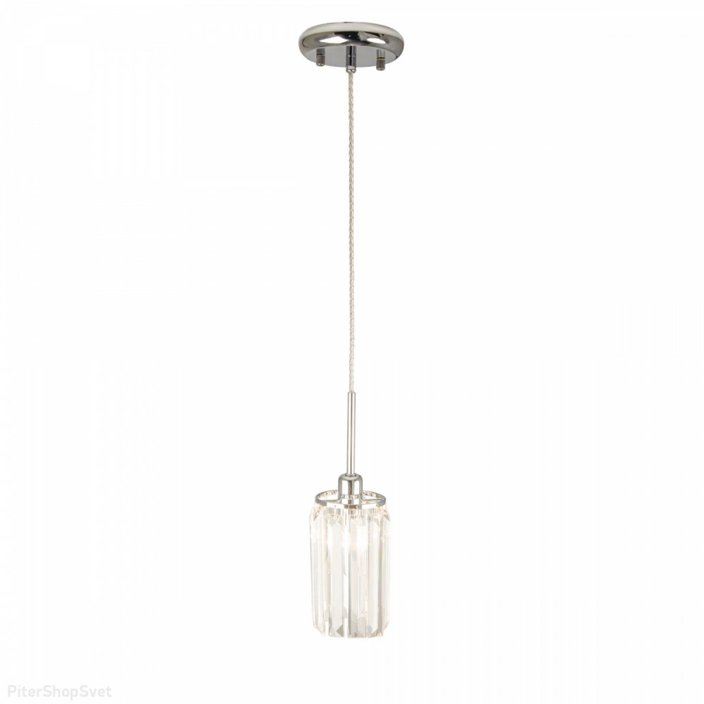 Хрустальный подвесной светильник «Синди» CL330111
