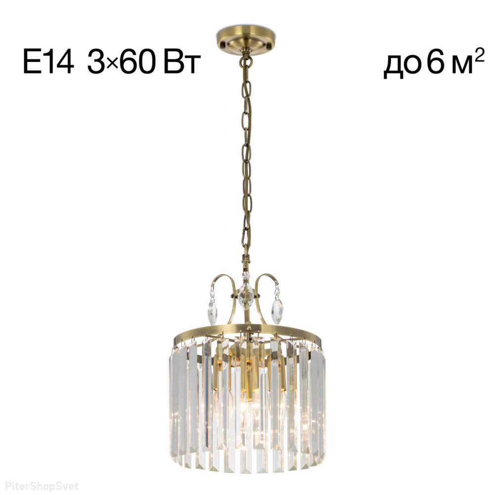 Подвесной светильник с хрустальными подвесками «Инга» CL335133