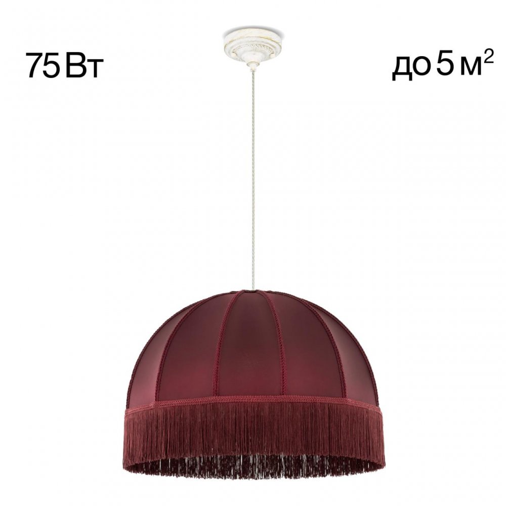 Подвесной светильник с купольным абажуром с бахрамой «Базель» CL407023