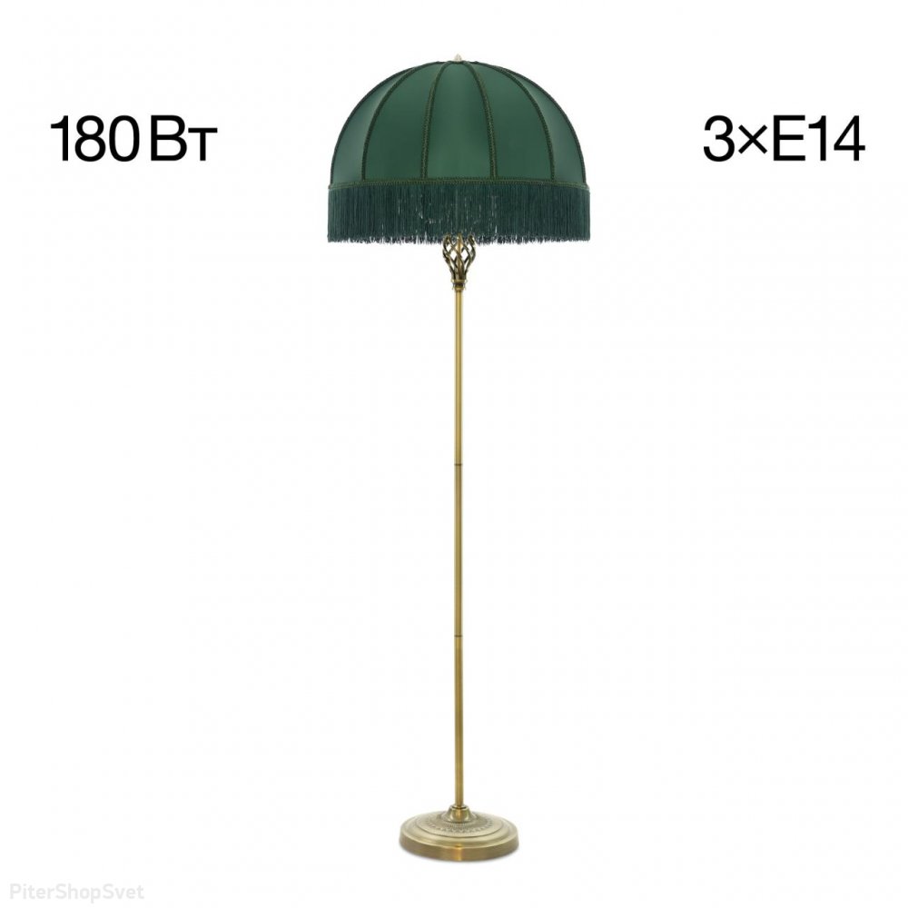Напольный торшер с зелёным купольным абажуром с бахромой «Базель» CL407932