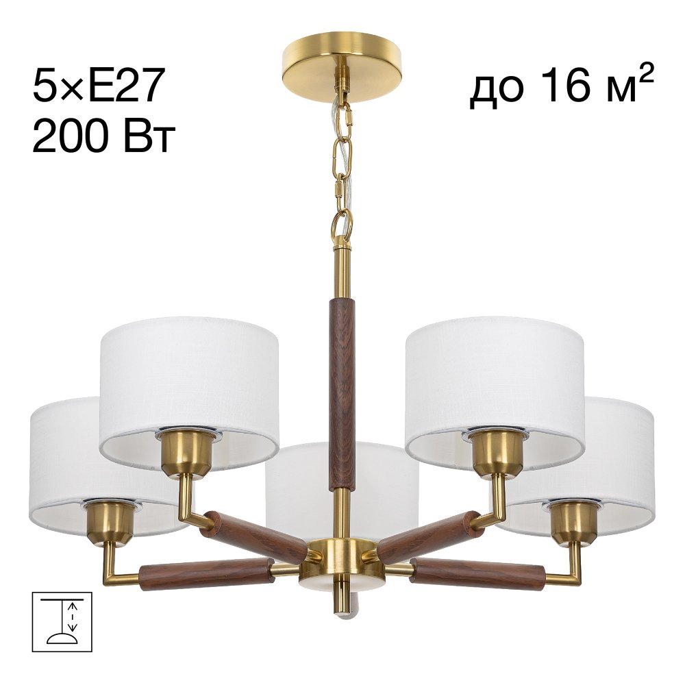 Подвесная люстра «SHERMAN» CL436152