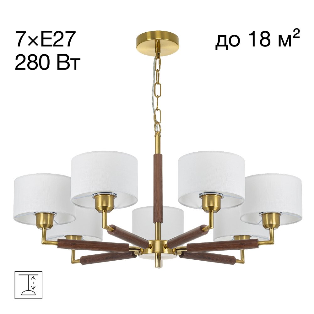 Подвесная люстра «SHERMAN» CL436172