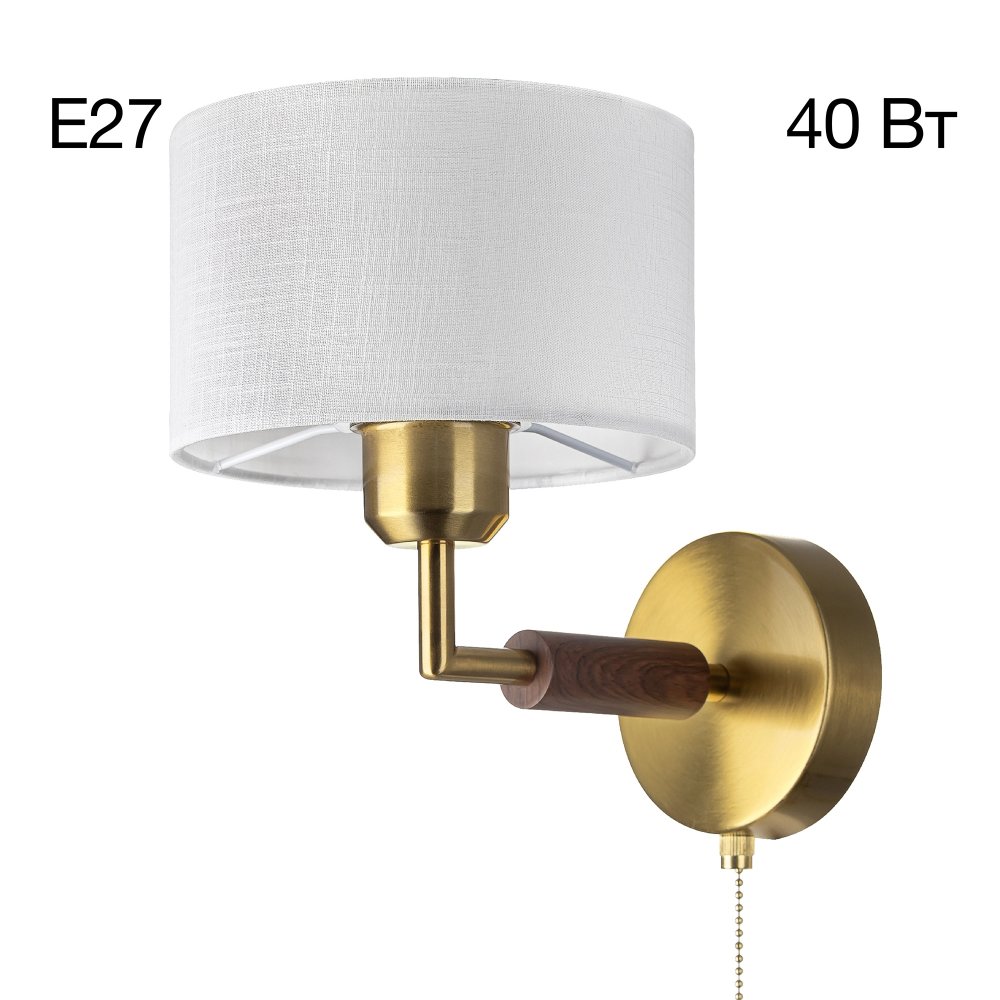 Настенное бра с сонеткой «SHERMAN» CL436312