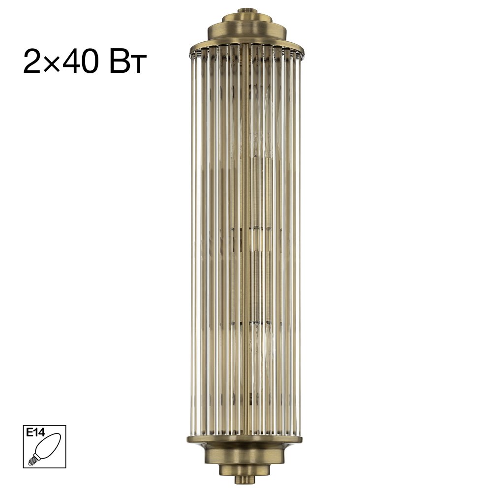 Настенный светильник со стеклянными трубочками «VERDON» CL448013