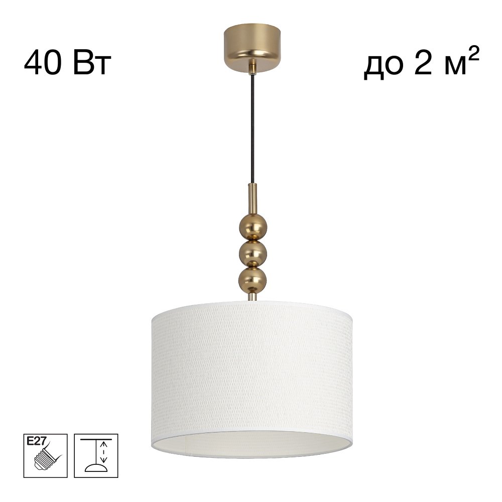 Подвесной светильник «STATUS» CL472021