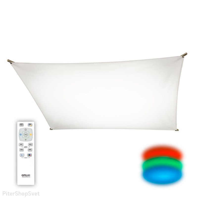 Светодиодная потолочная люстра RGB с пультом «Сити-Арт» CL70123R120