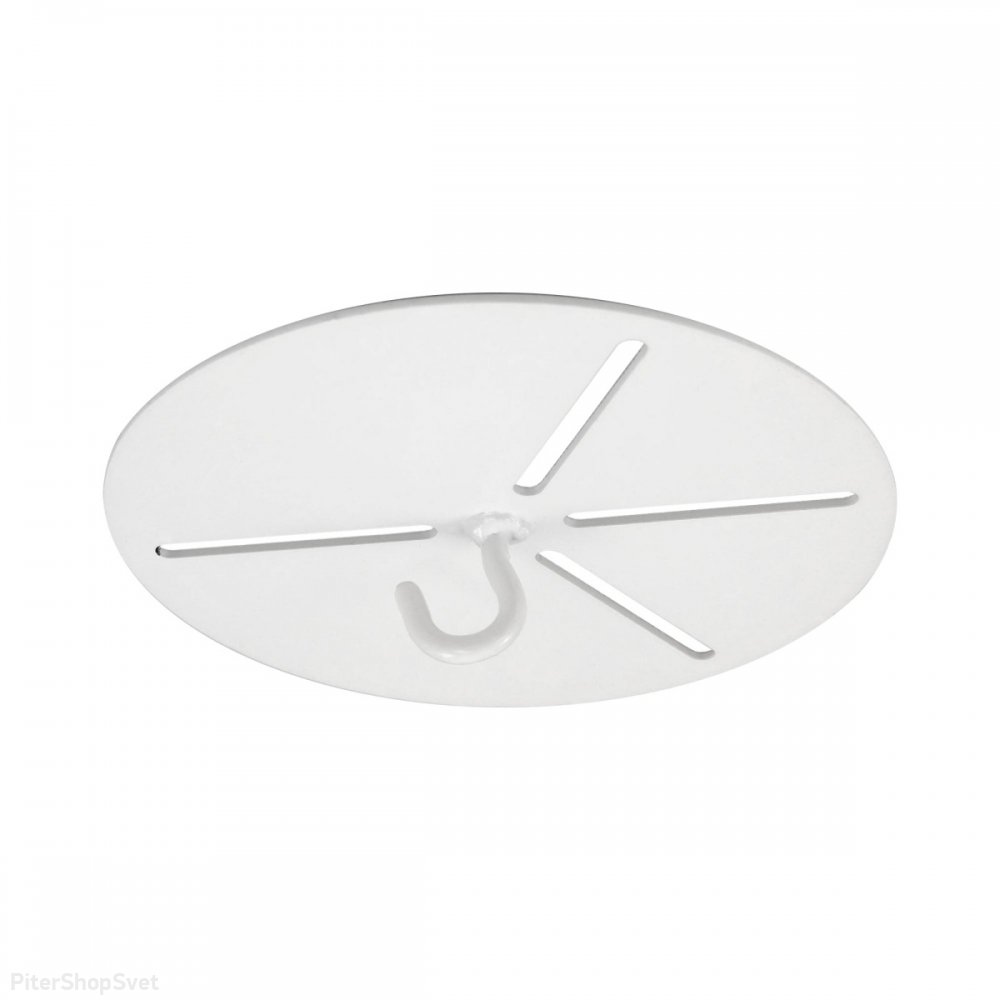 Потолочное крепление крюк для светильников CL703020 bracket