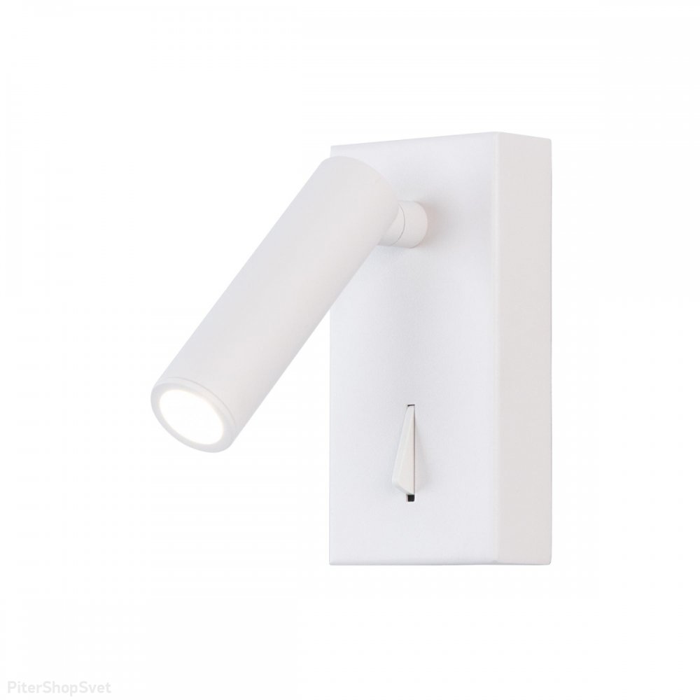 Белый настенный поворотный светильник для чтения «Декарт» CL704350