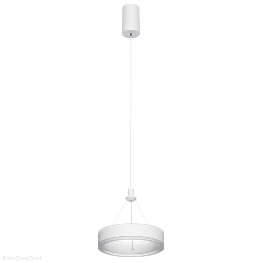 Белый подвесной светильник кольцо 20см 20Вт 4000К «Дуэт» CL719010