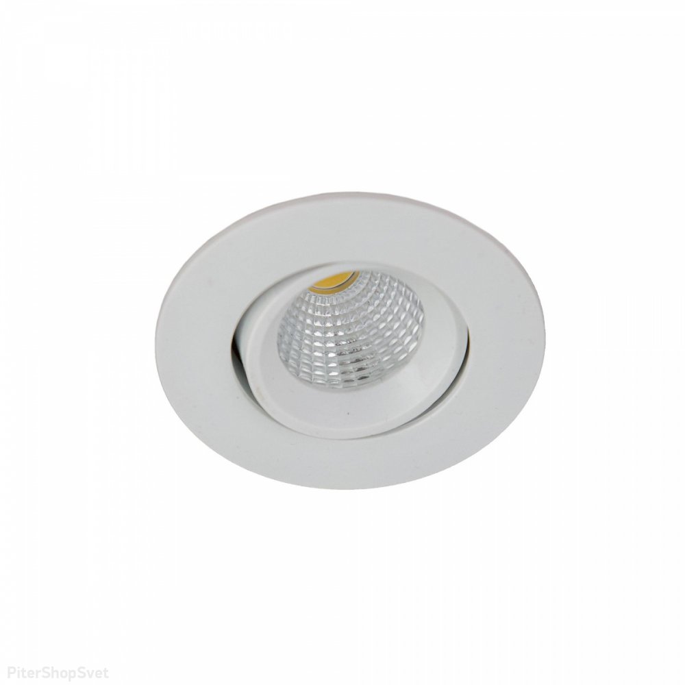 Встраиваемый поворотный светильник «Каппа» CLD0053N