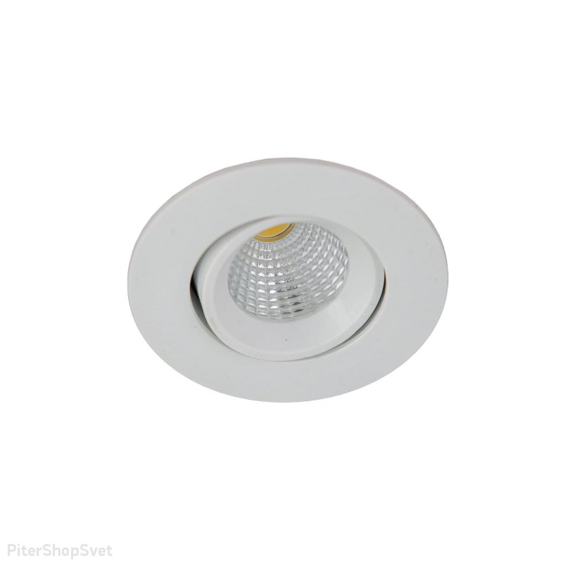 Встраиваемый поворотный светильник «Каппа» CLD0053W