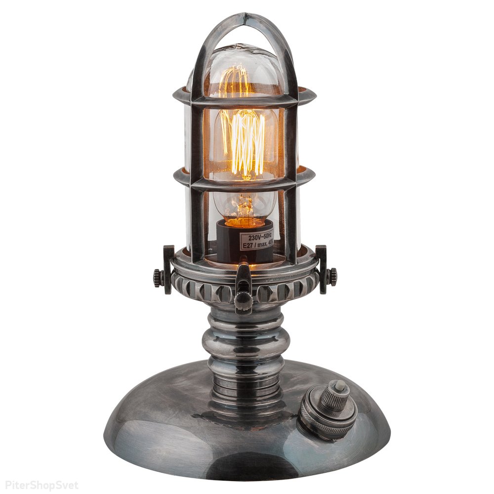 Настольная лампа из латуни, цвет состаренное серебро NL-51633