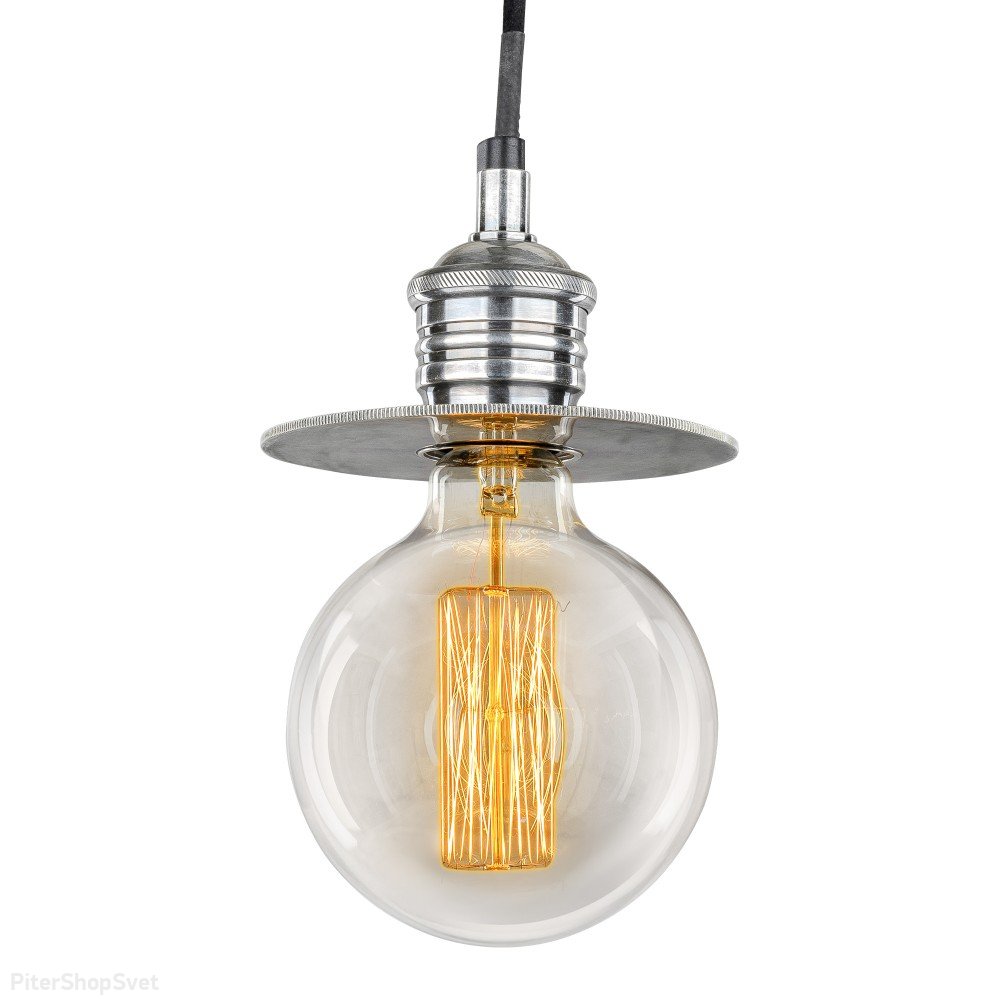 Подвесной светильник из латуни с открытой лампой PL-51164