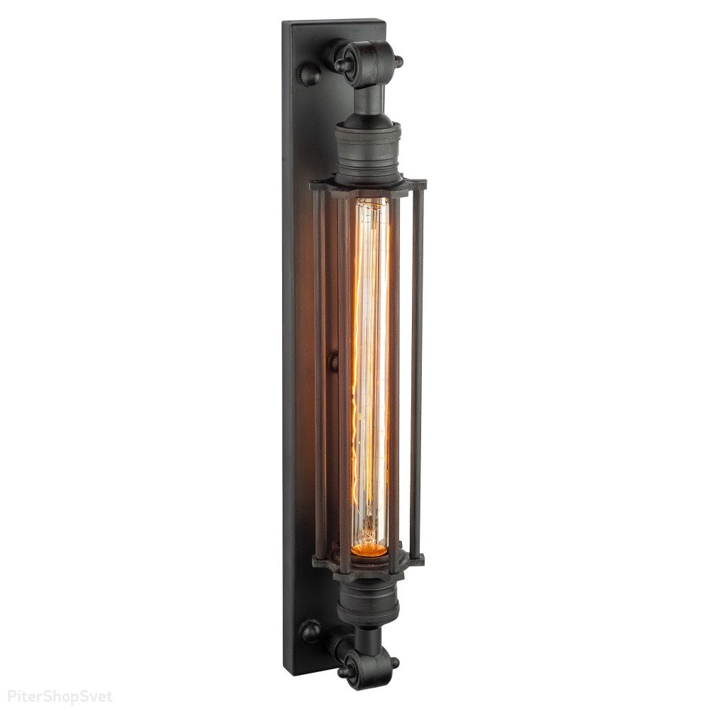 Чёрный настенный светильник из латуни WL-30588
