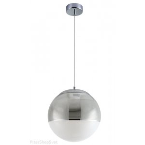 Подвесной светильник шар OPTIMA SP1 CHROME D300