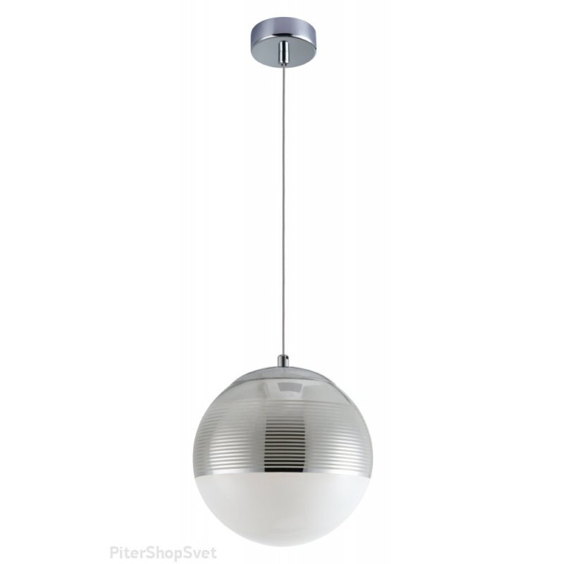 Подвесной светильник шар OPTIMA SP1 CHROME D200