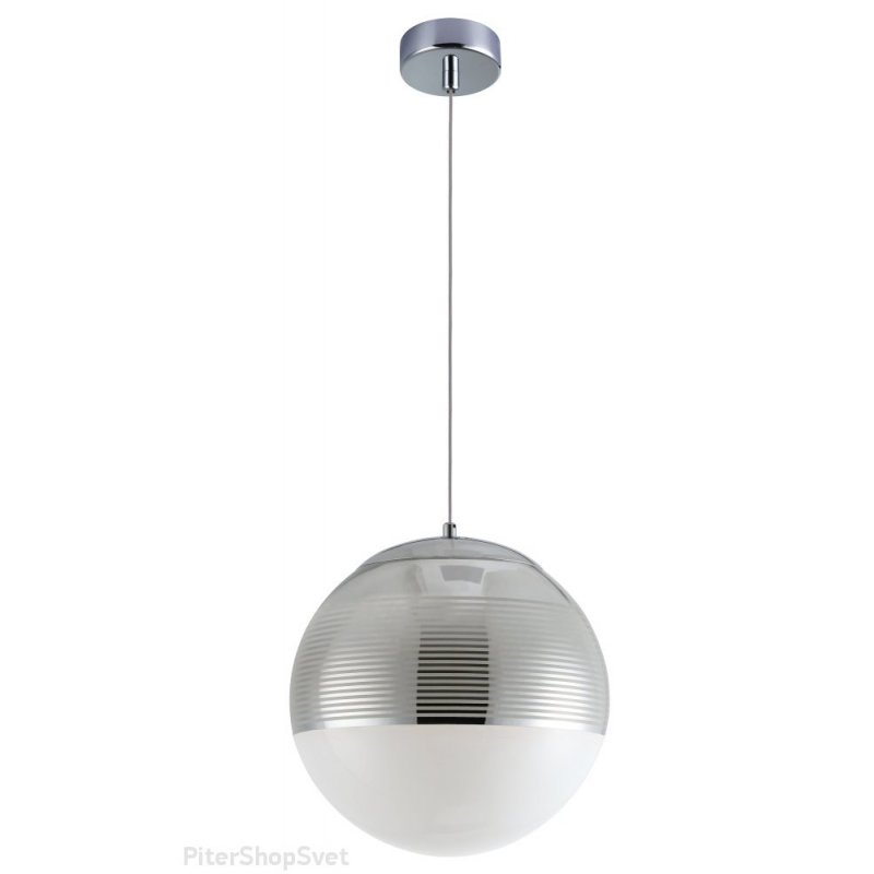 Подвесной светильник шар OPTIMA SP1 CHROME D300