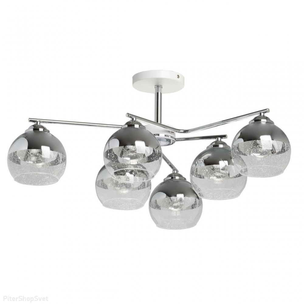 Потолочная люстра «Вита» 220013106