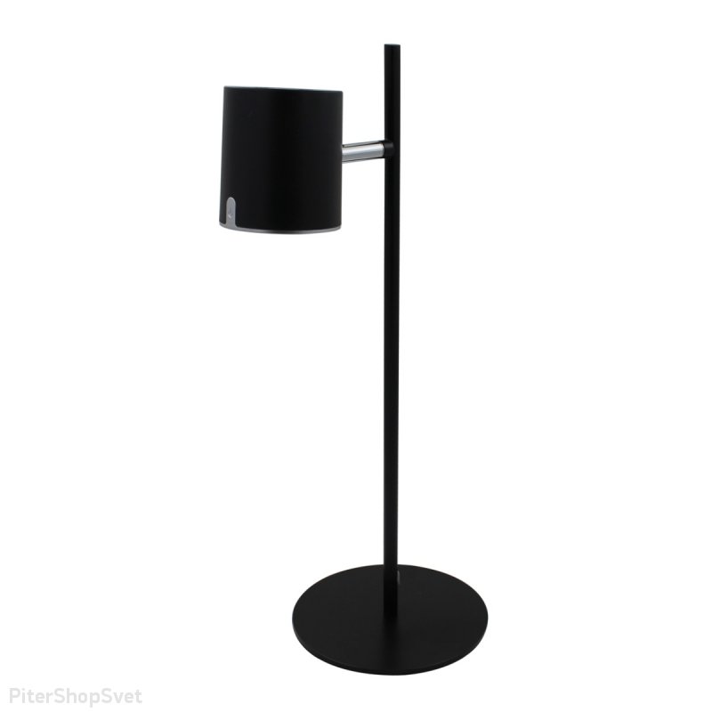 Настольная лампа «Эдгар» 408032401