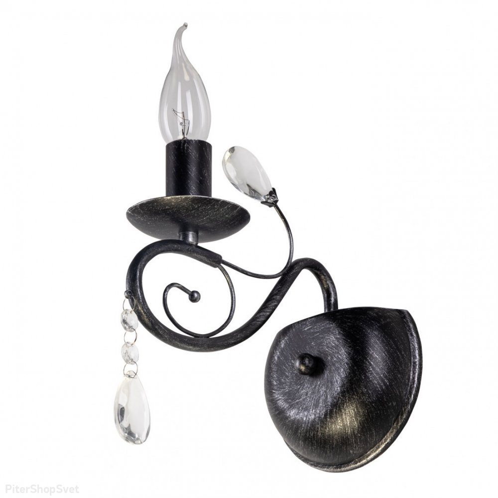 Настенное бра свеча с подвеской, чёрное с серебряной патиной «Лада» 442020801