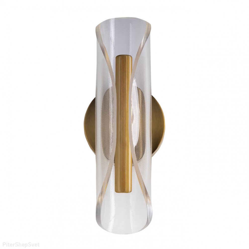 Настенный светильник для подсветки 7Вт 3000/4000/6000К «Конти» 488020301