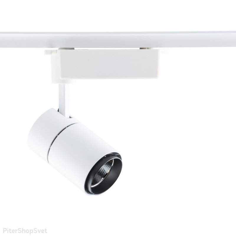 Светодиодный трековый светильник «Трек-система» 550010501