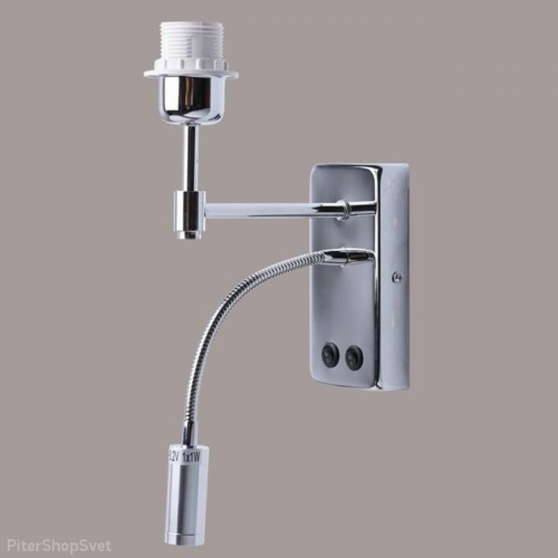 Серия / коллекция «Сити»