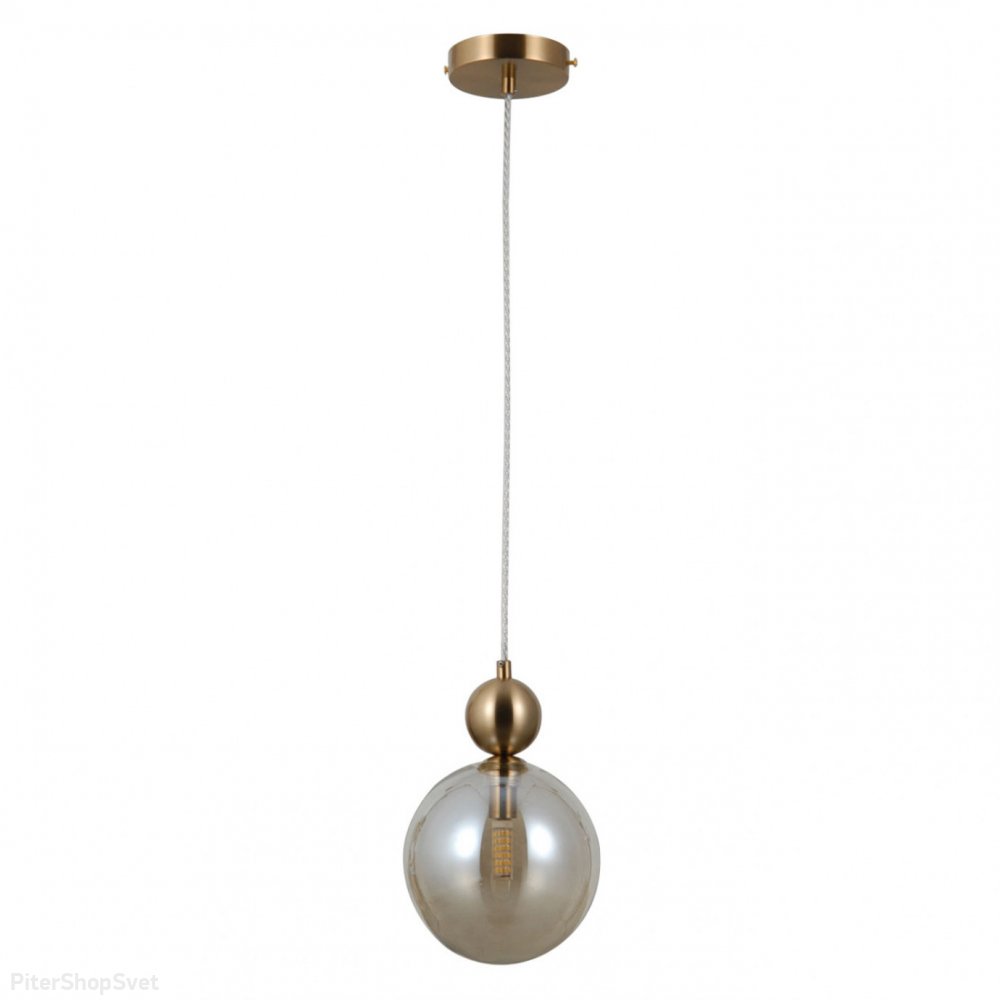 Подвесной светильник с плафоном шар Ø15см «Крайс» 657013601