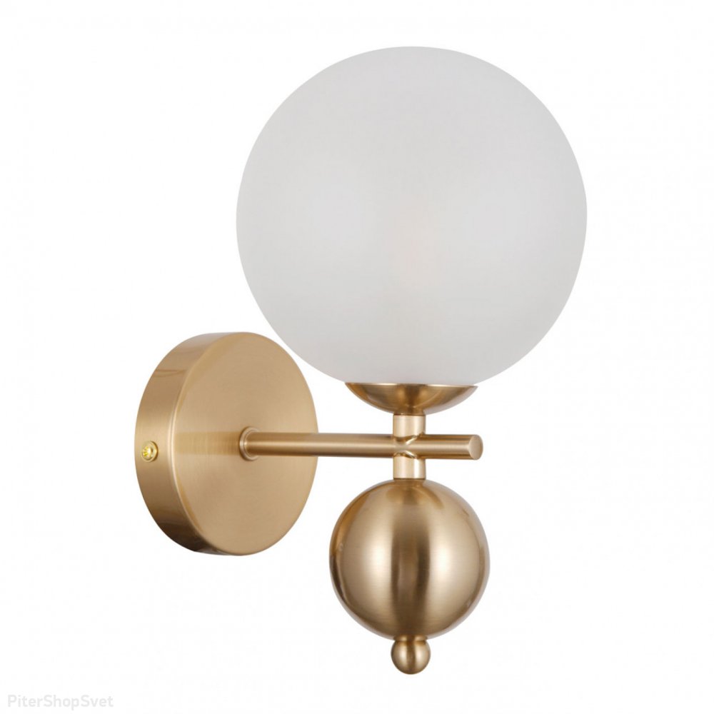 Настенный светильник с плафоном шар «Крайс» 657023201