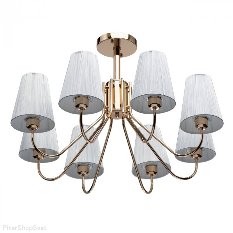 Люстра на штанге с нитями на абажурах «Федерика» 684012608