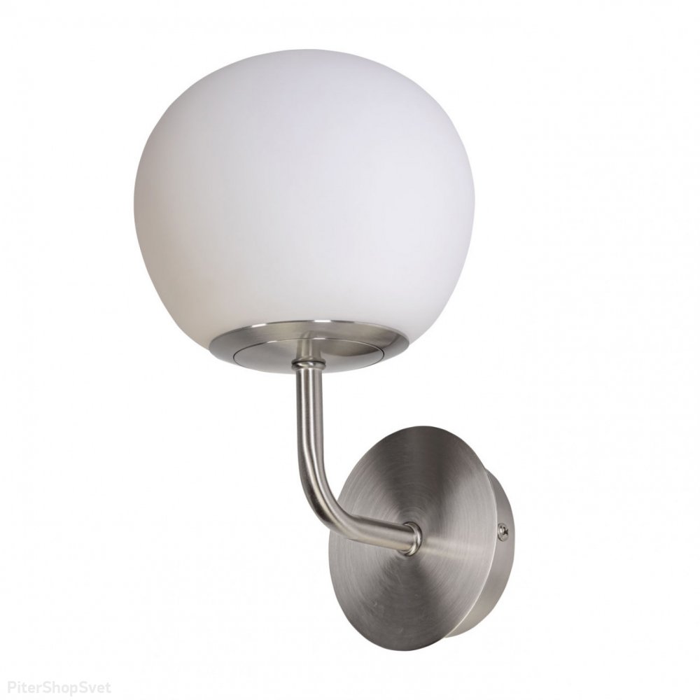 Настенное бра с плафоном шар, никель/белый «Каспер» 707021501
