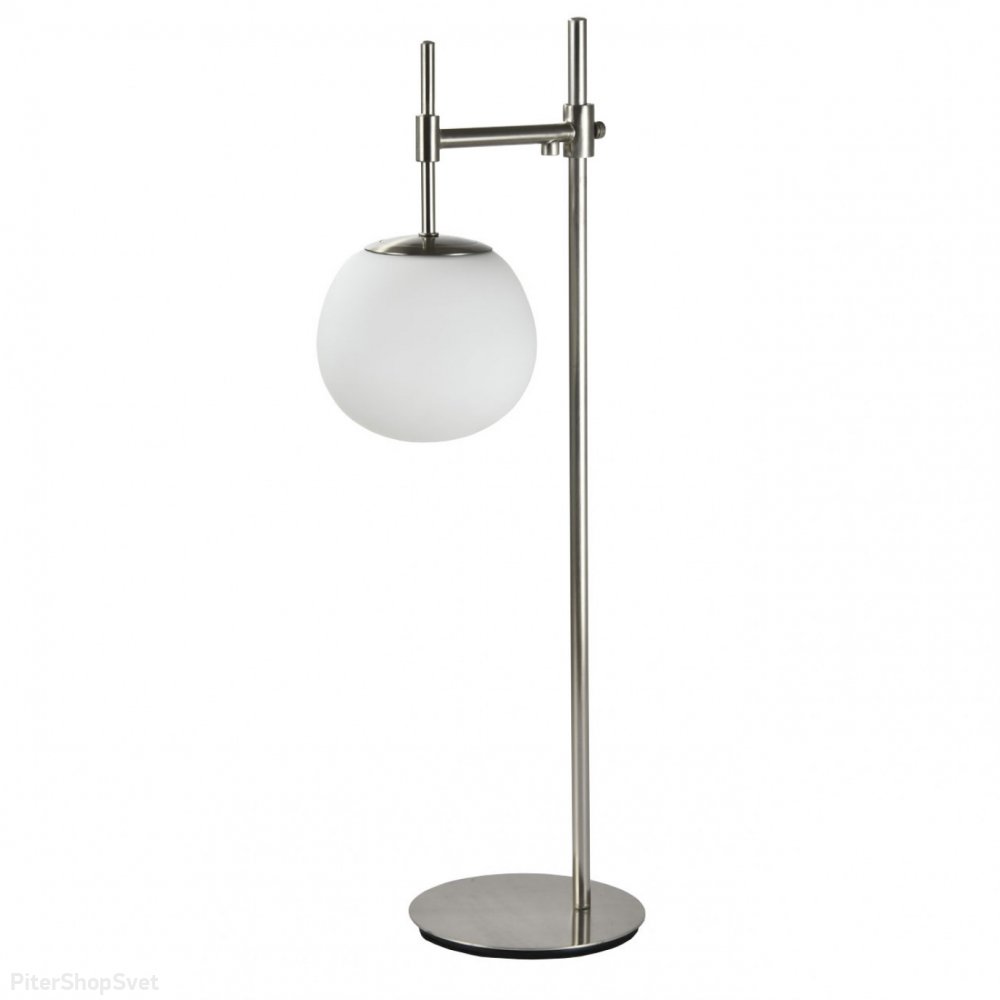 Настольная лампа цвета никеля с белым плафоном шар «Каспер» 707031101
