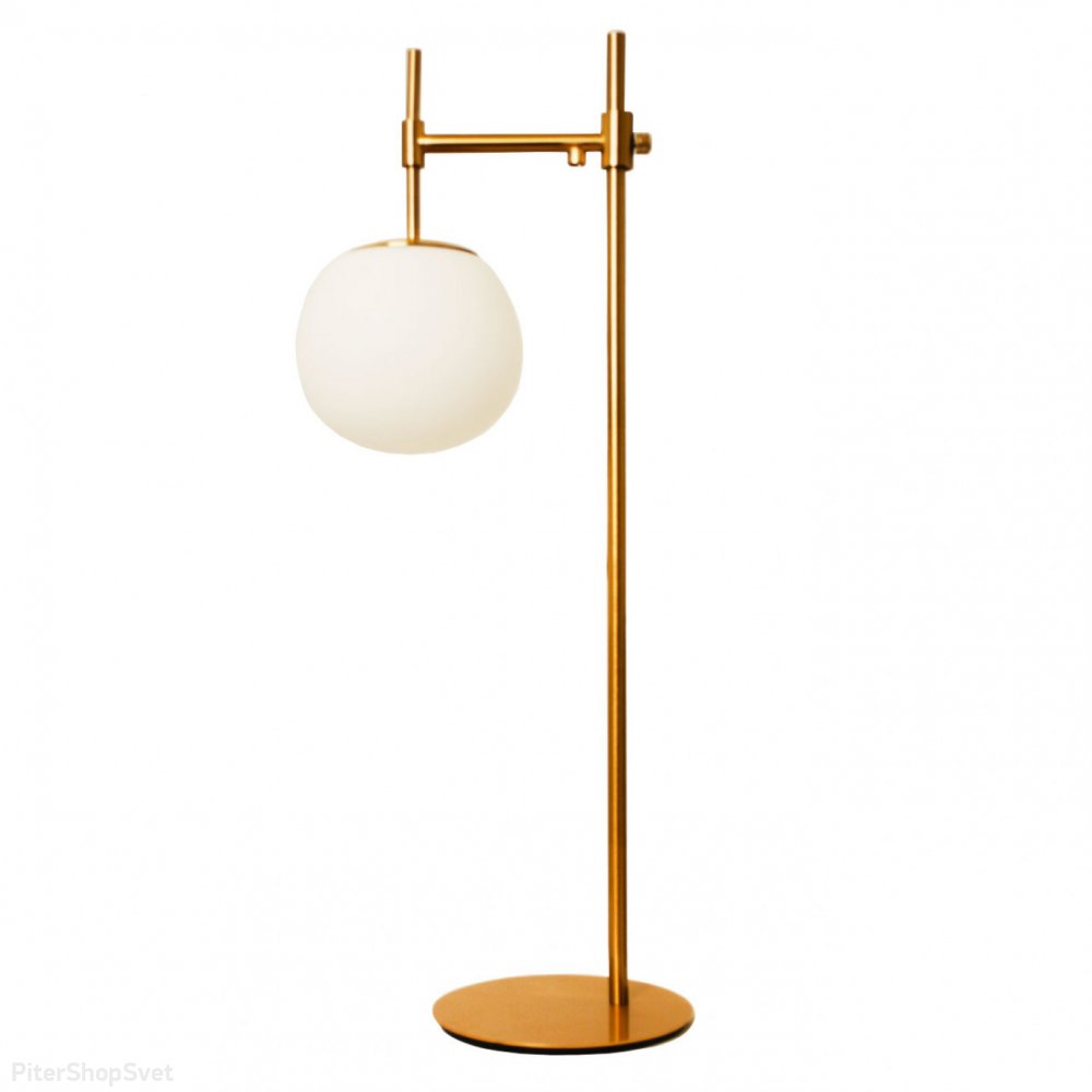 Настольная лампа цвета латуни с белым плафоном шар «Каспер» 707031201