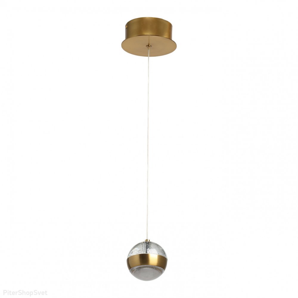 подвесной светильник с плафоном шар 6Вт 3000К «Капелия» 730010701