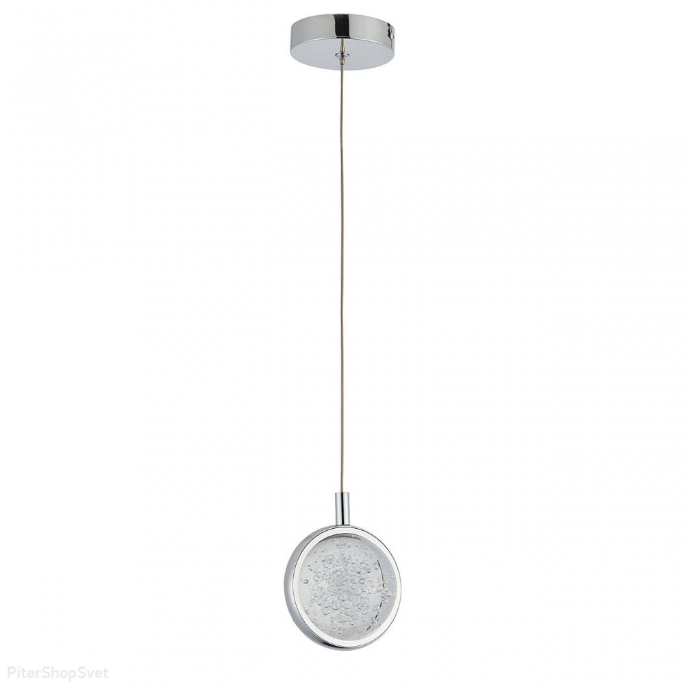 подвесной светильник с плафоном шар «Капелия» 730011601
