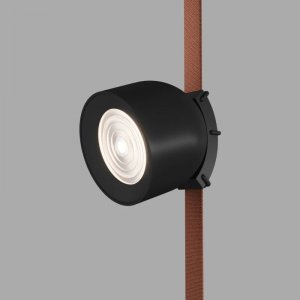 Светильник для ременной трек системы 12Вт 2700-6000K 38° для умного дома «Belty Spot»