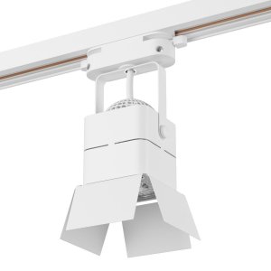 Белый однофазный трековый светильник софит «DK600»