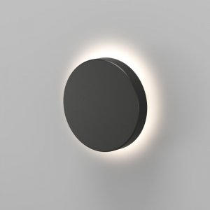 Уличный круглый настенный светильник подсветка 16см 15Вт 3000К «Dramen»