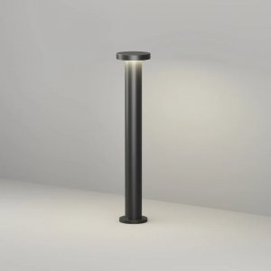 Уличный наземный светильник столбик 80см 15Вт 3000К «Dramen»
